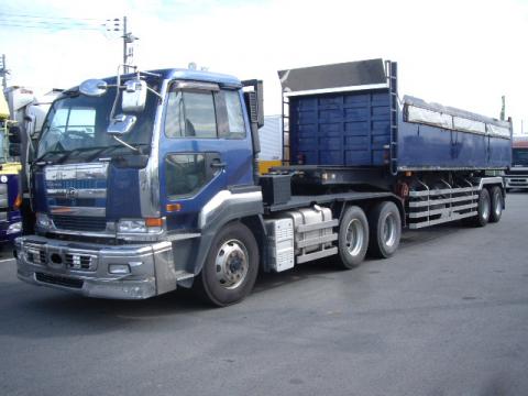 Nissan Diesel ( ) CW632G (CW631G. GNT, GHT):  