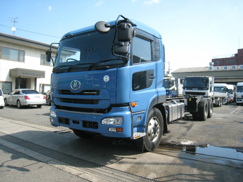 Nissan Diesel ( ) CW4ZL:  