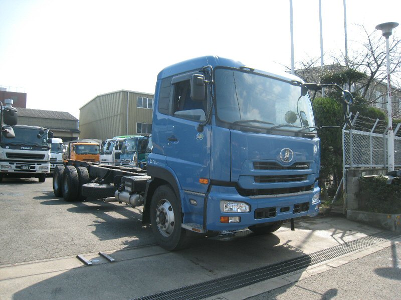 Nissan Diesel ( ) CW4ZL:  