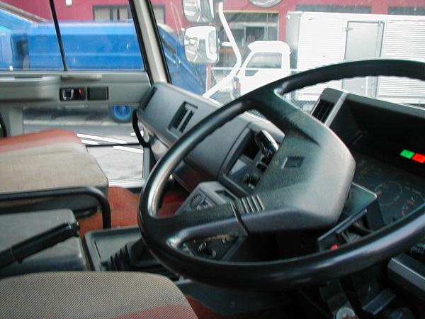 Isuzu () Truck CXH19U:  