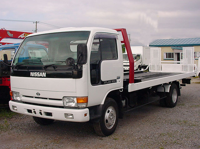 Nissan Diesel ( ) Atlas H5H41:  