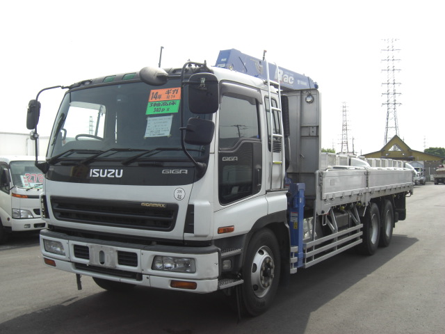 Isuzu () Gigamax CYL51V4 (CYL23R3):  