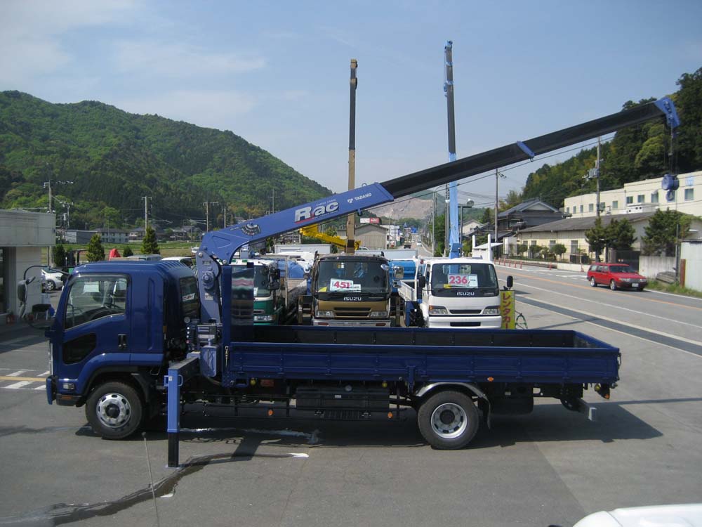 Isuzu () Forward FTR34:  