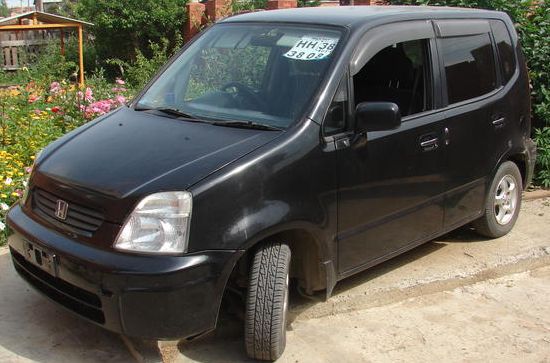 Honda () Capa:  