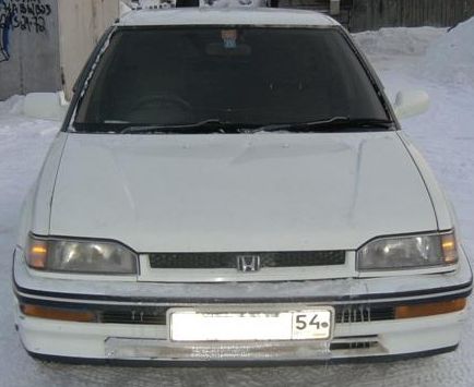 Honda () Concerto:  