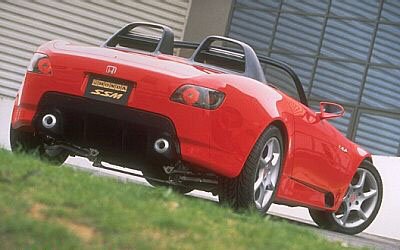 Honda () Sport Study Model (SSM):  