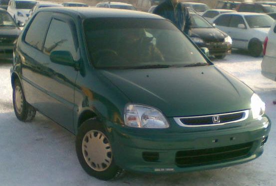 Honda () Logo I:  