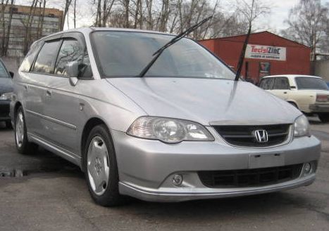 Honda () Odyssey II:  