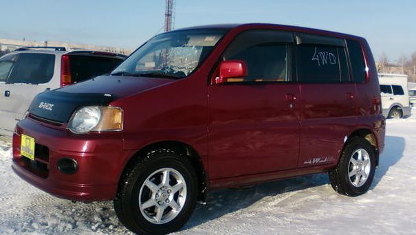 Honda () S-MX:  