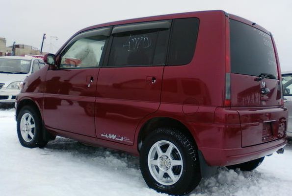 Honda () S-MX:  