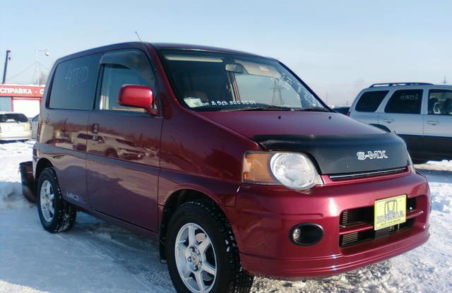 Honda () S-MX:  