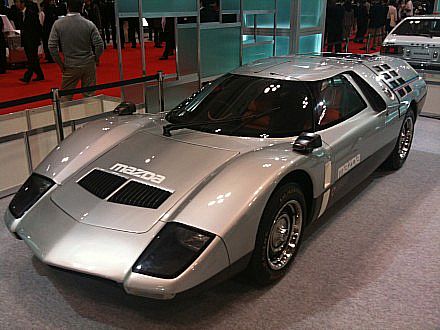 Mazda () RX-500:  