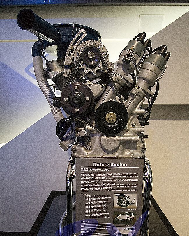 Mazda () 12A:  