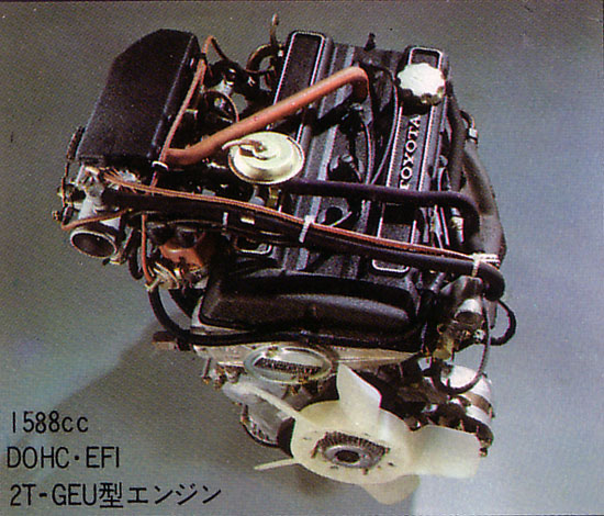 Toyota () 2T-GEU:  