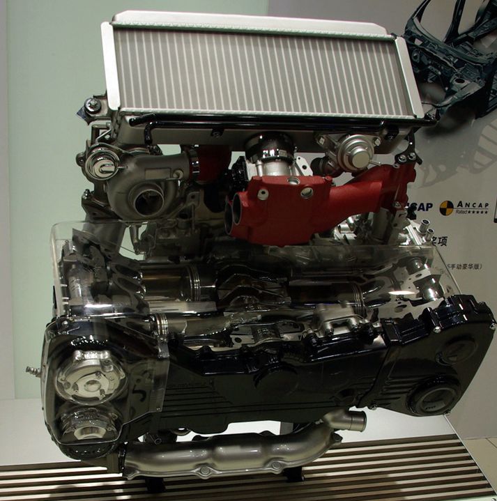Subaru () EJ257:  