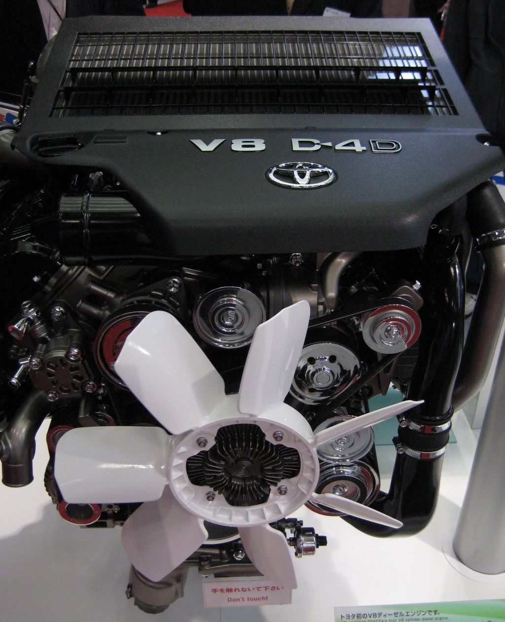 TOYOTA 1VD-FTV - Контрактный (б/у) двигатель (ТОЙОТА Лэнд Крузер ...