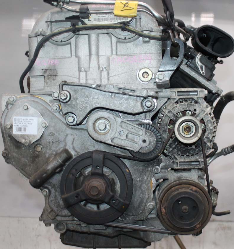 Opel () Z22SE:  