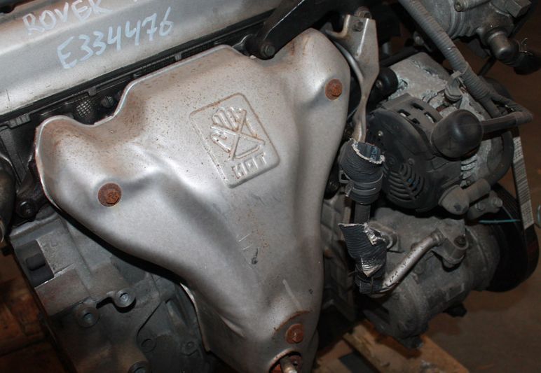 Rover () F20Z1:  