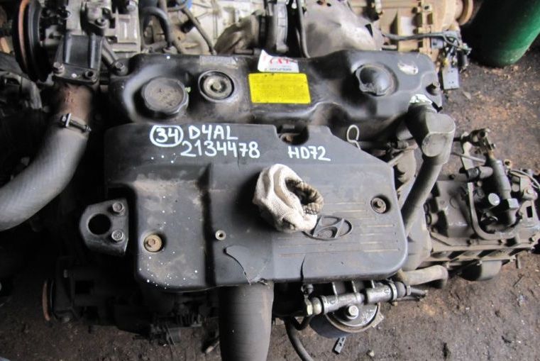 Hyundai () D4AL County, HD72:  