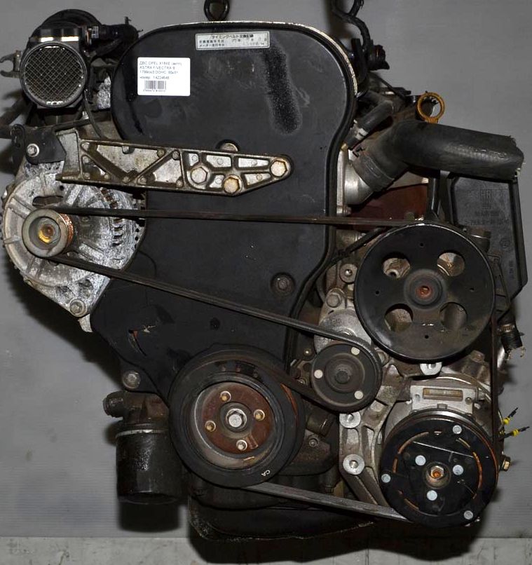 Opel () X18XE:  