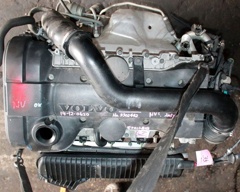 Volvo () B5254T3:  