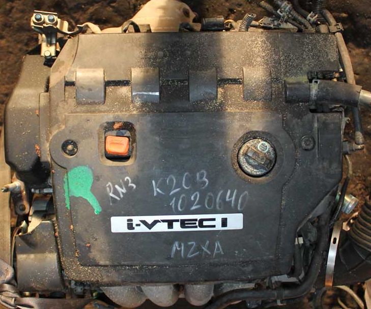 Honda () K20B:  