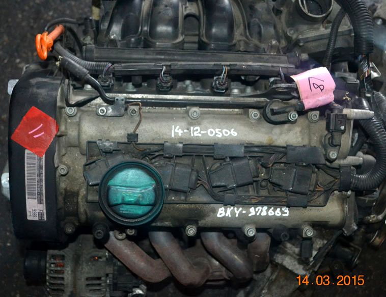 Volkswagen (VW) () BKY:  