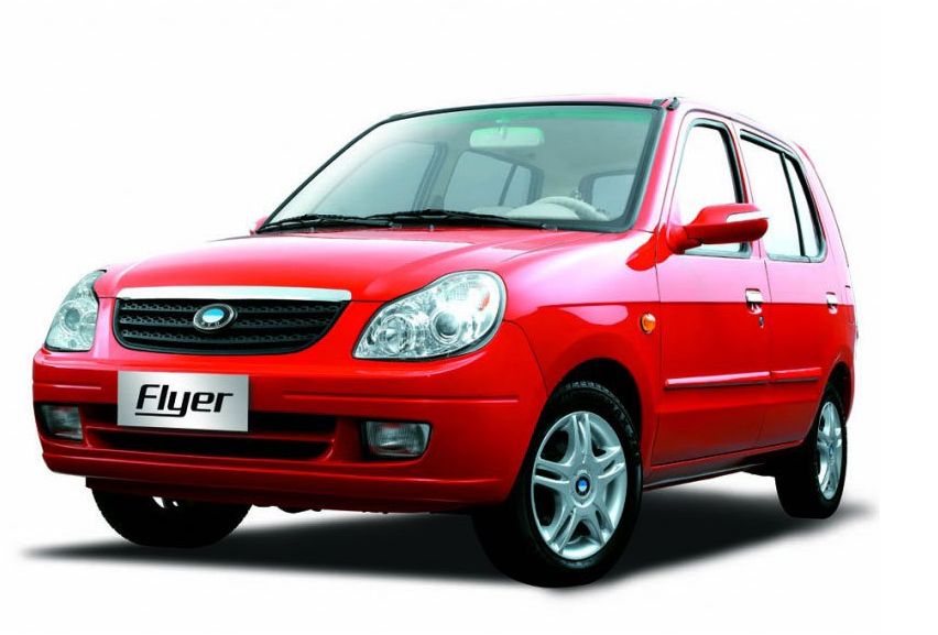 BYD () Flyer:  