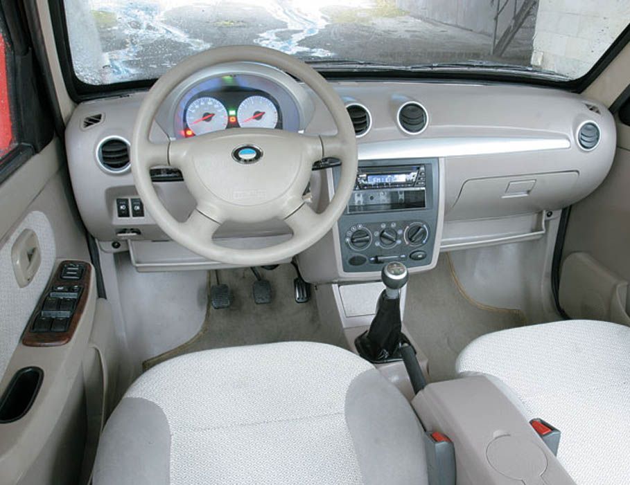 BYD () Flyer:  