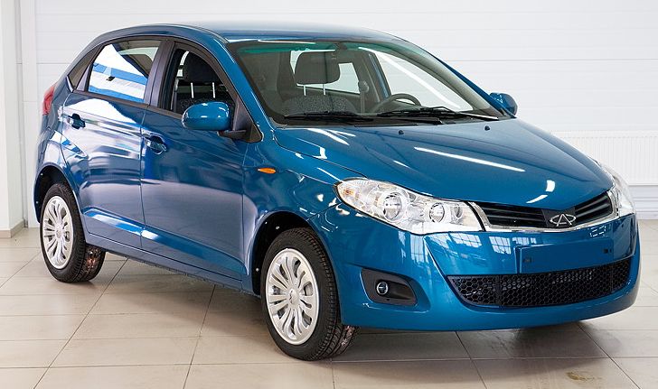 Chery () Very:  