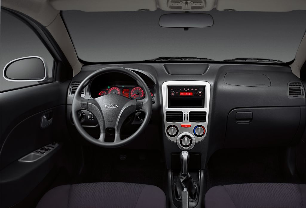 Chery () Very:  