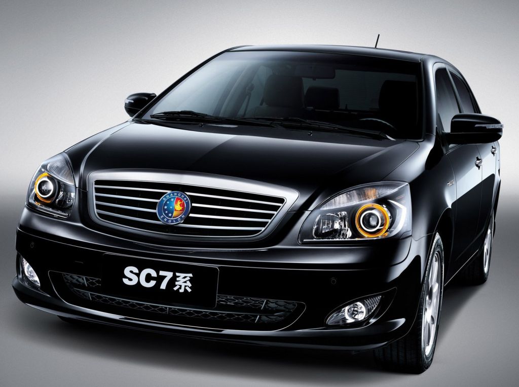 Geely () SL:  