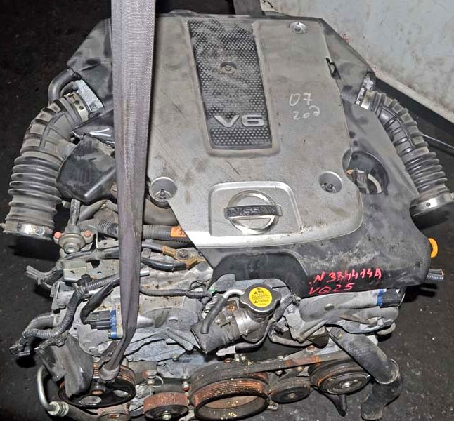 Nissan () VQ25HR:  