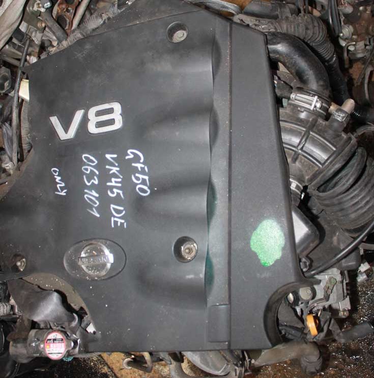 Nissan () VK45DE:  