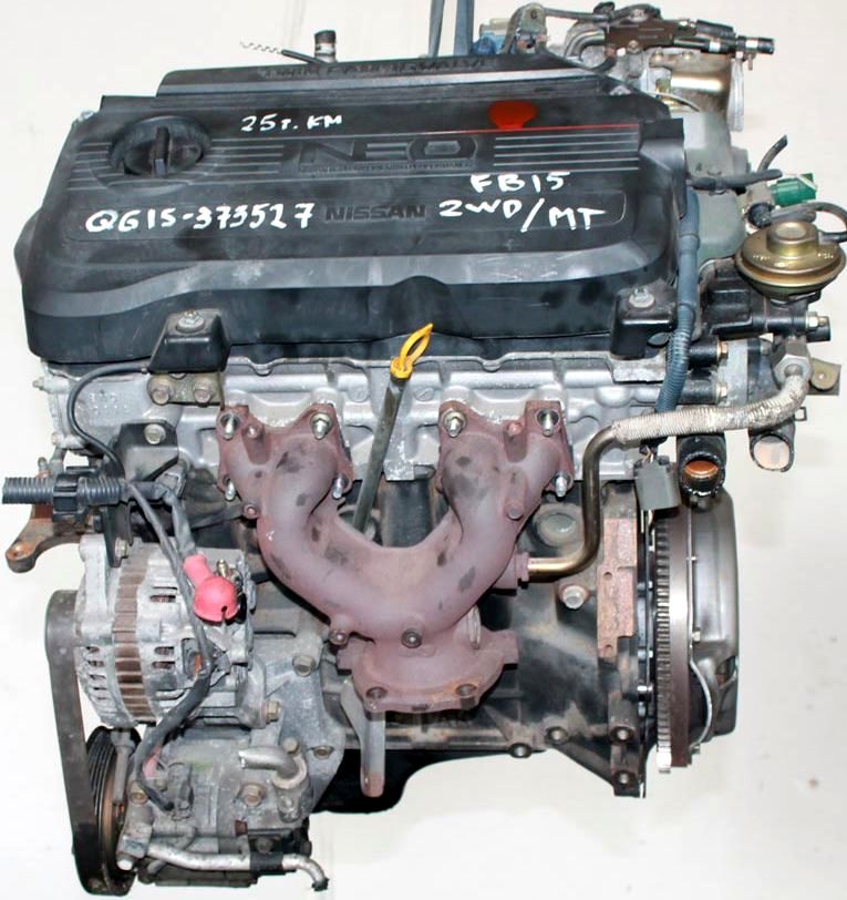 Nissan () QG15DE:  