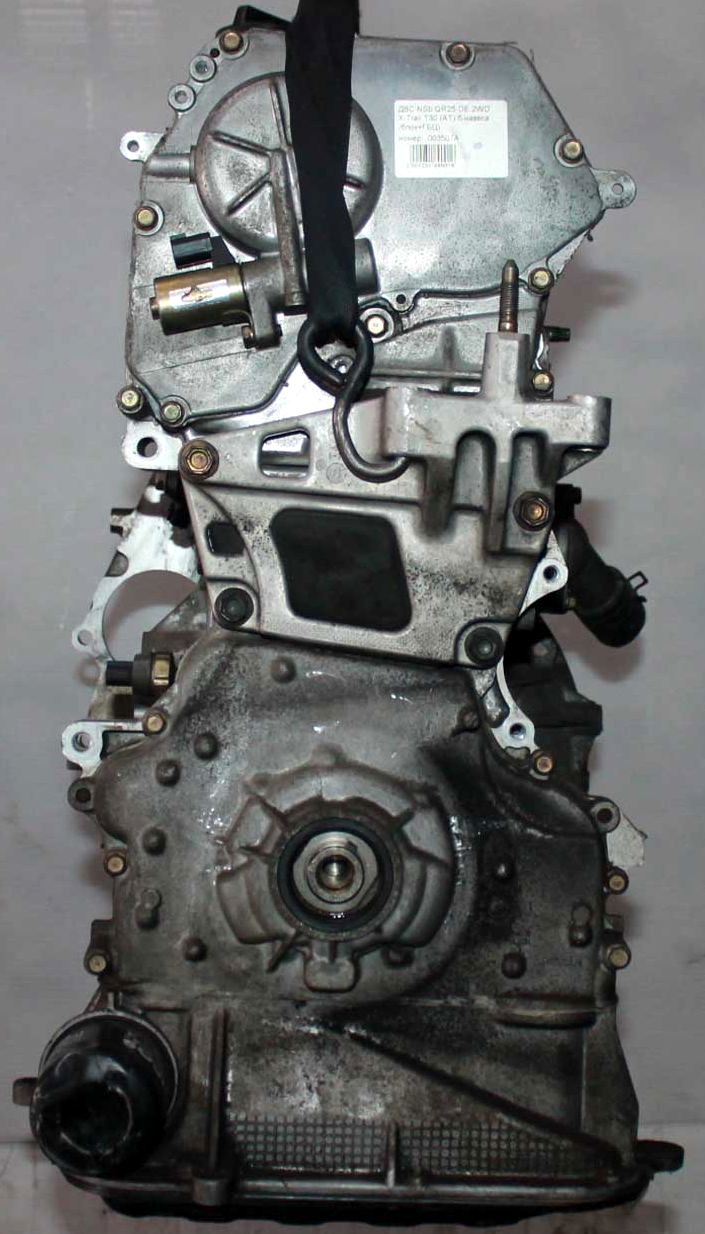 Nissan () QR25DE:  