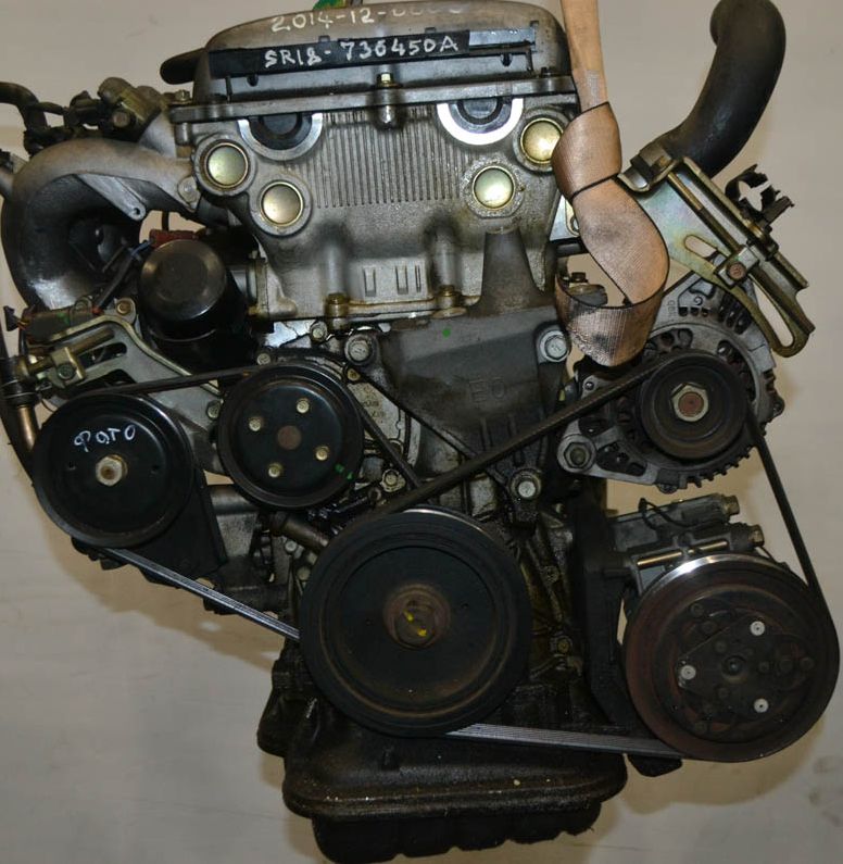 Nissan () SR18DE:  