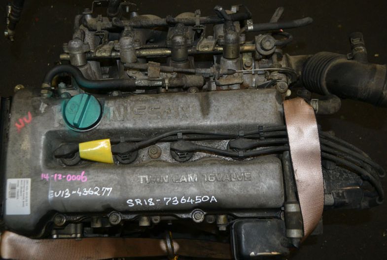 Nissan () SR18DE:  