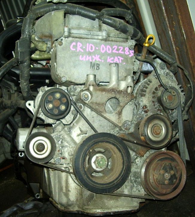 Nissan () CR10DE:  
