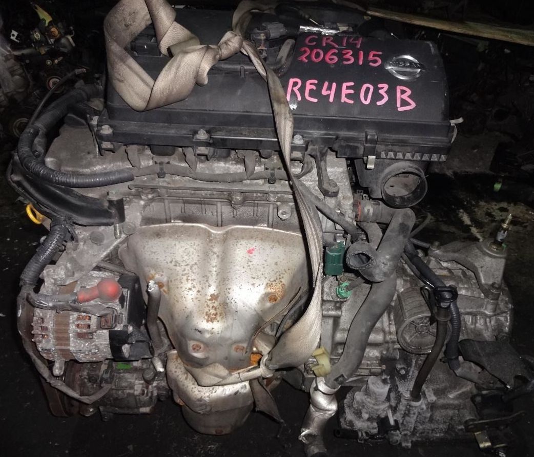 Nissan () CR14DE:  