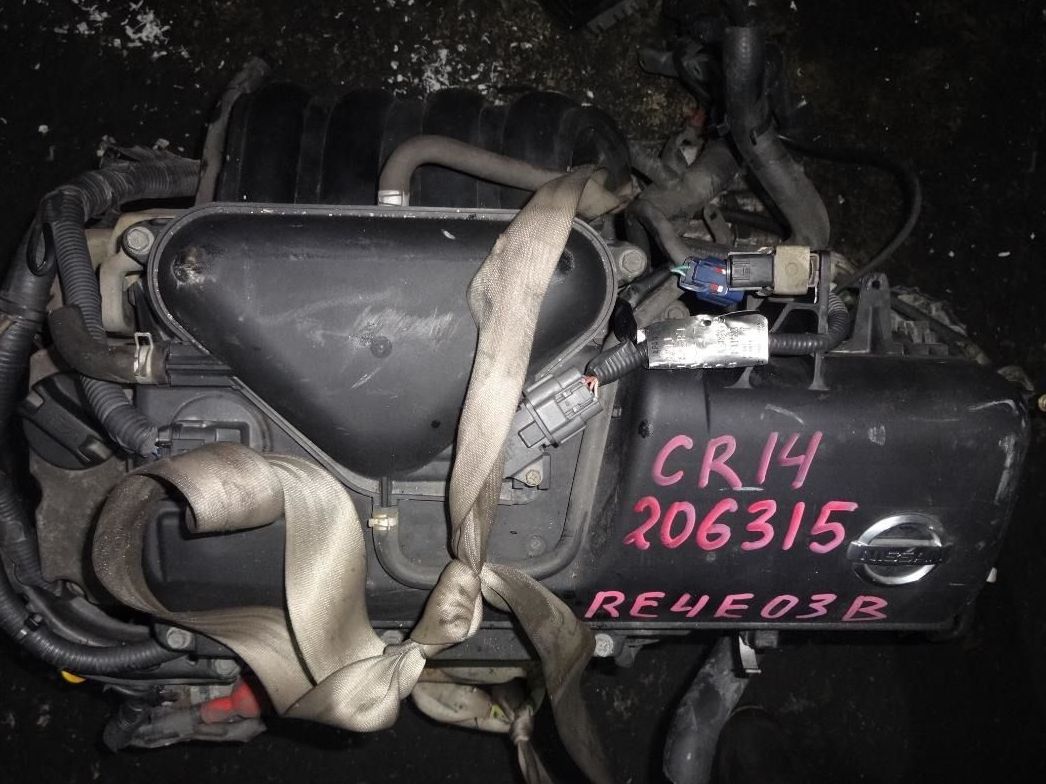 Nissan () CR14DE:  