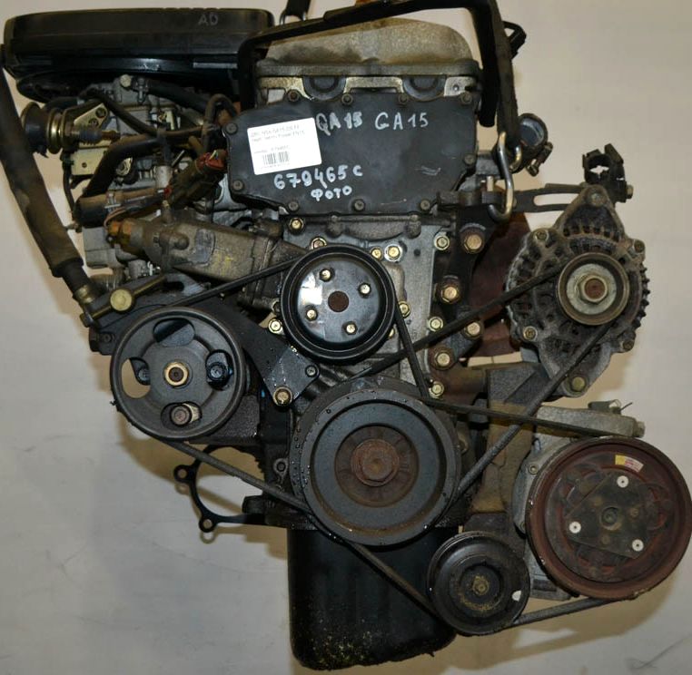 Nissan () GA15DS:  