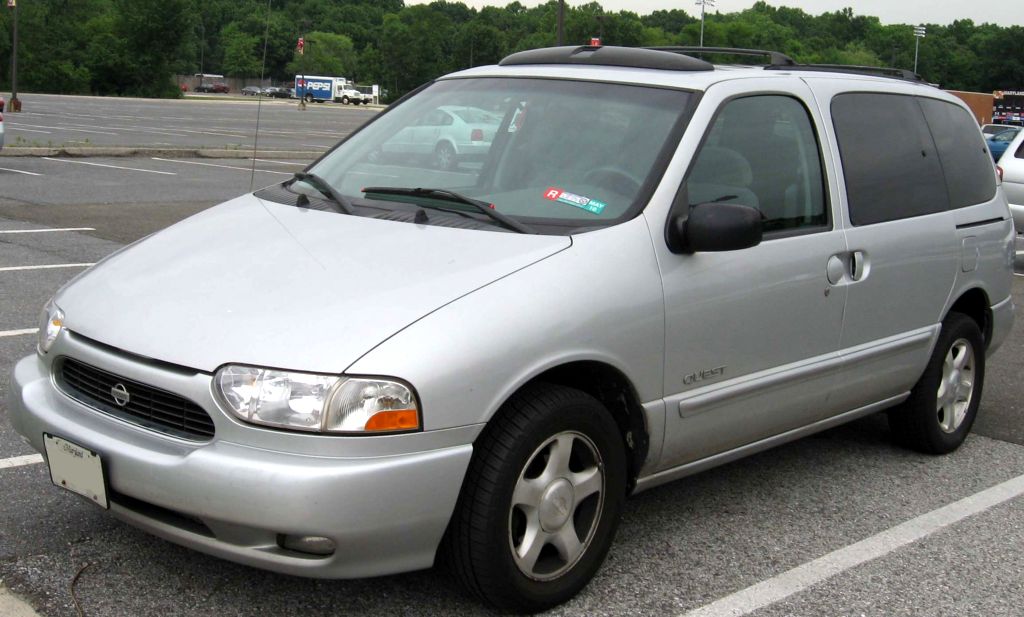 Nissan () Quest II (V41):  