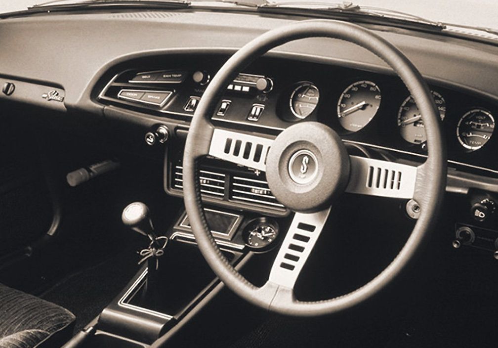 Nissan () Silvia II (S10):  