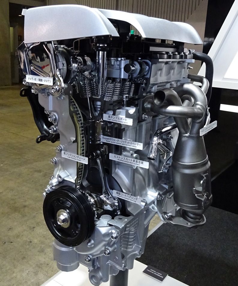 Toyota () 2NR-FKE:  