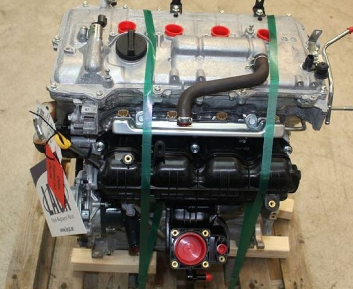 Toyota () 2ZR-FXE:  
