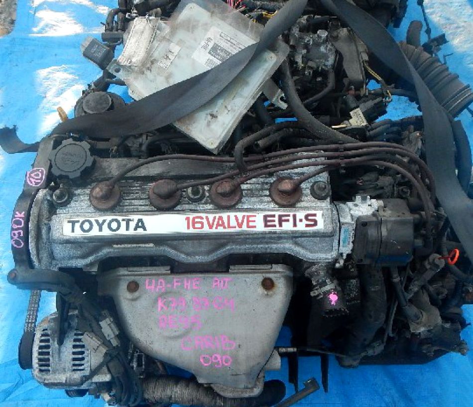 Toyota () 4A-FHE:  