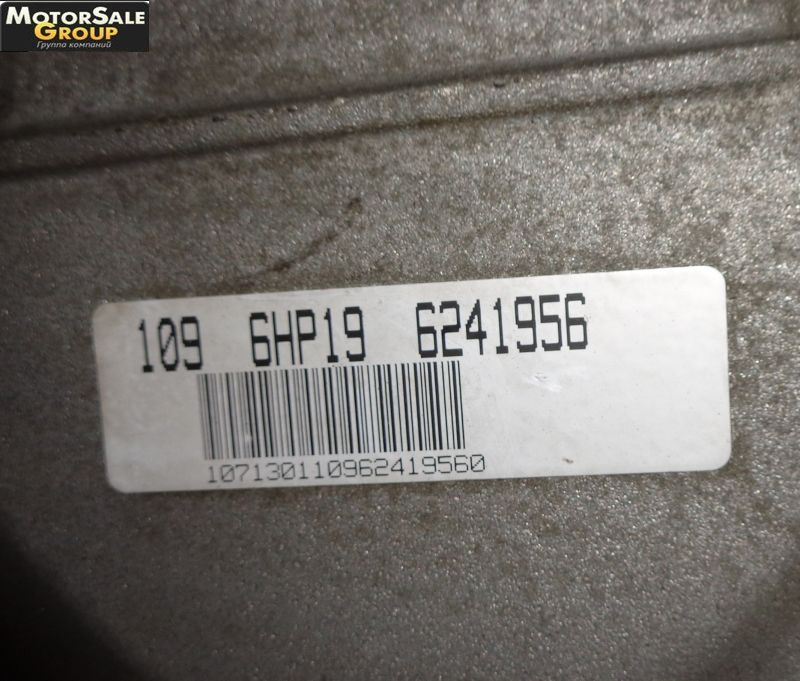 BMW () 330i (E90, E91), 530i (E60, E61), 630i (E63, E64), ZUQ:    