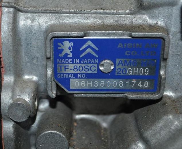 Citroen () C5 (XFU):    