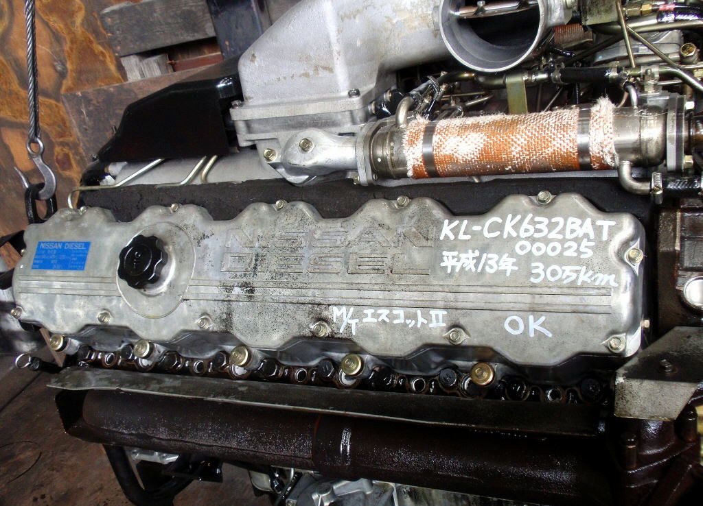 Nissan Diesel ( ) RH10-E:  